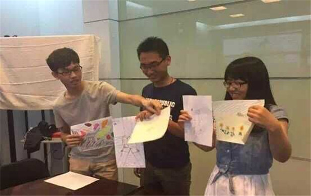 欧博国际app