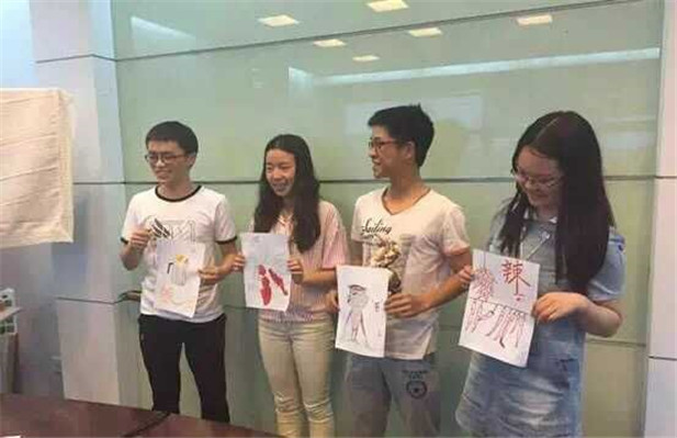 欧博国际app