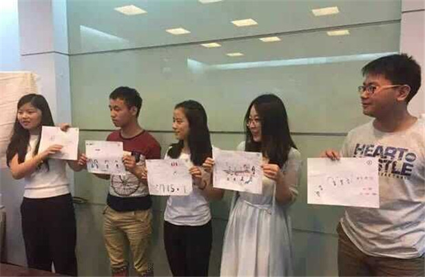欧博国际app