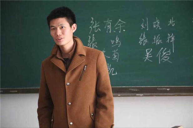 欧博国际app
