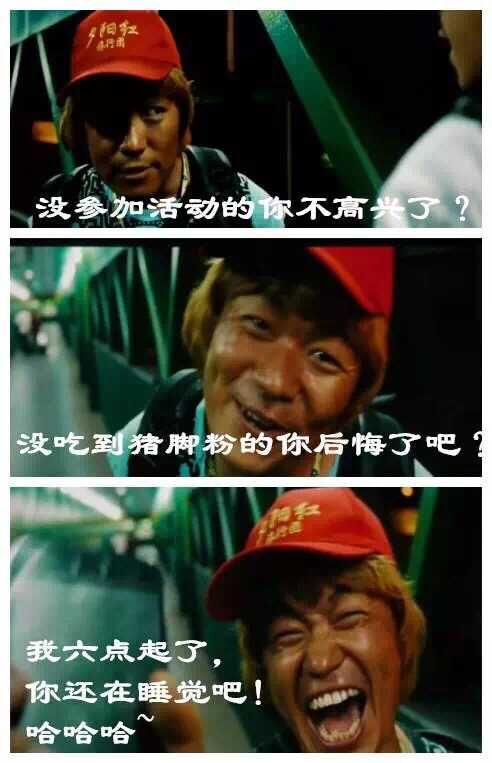 欧博国际app