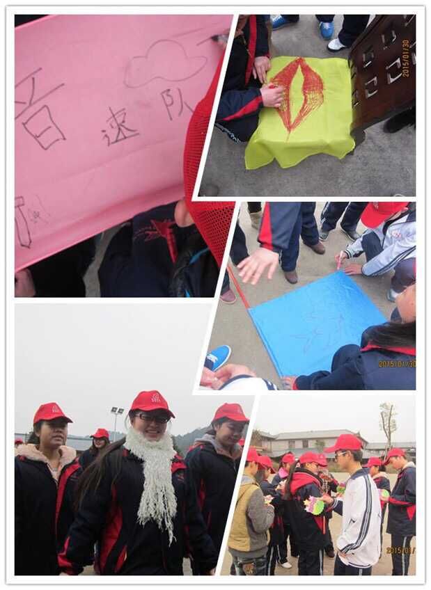 欧博国际app