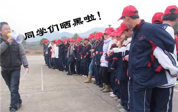欧博国际app