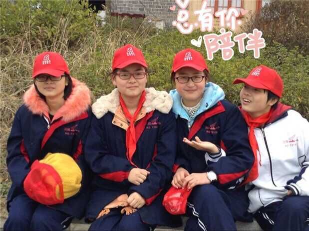 欧博国际app