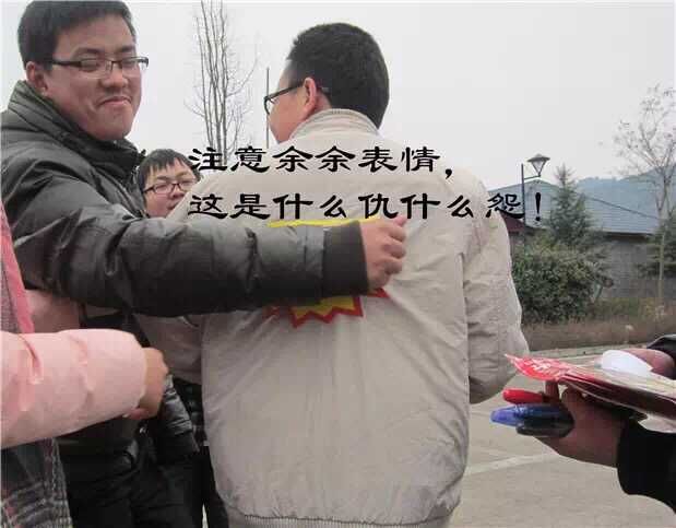 欧博国际app