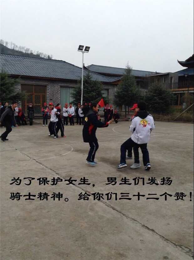 欧博国际app