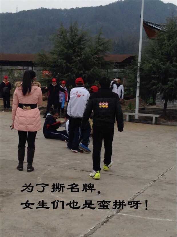 欧博国际app