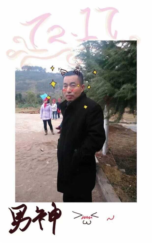 欧博国际app