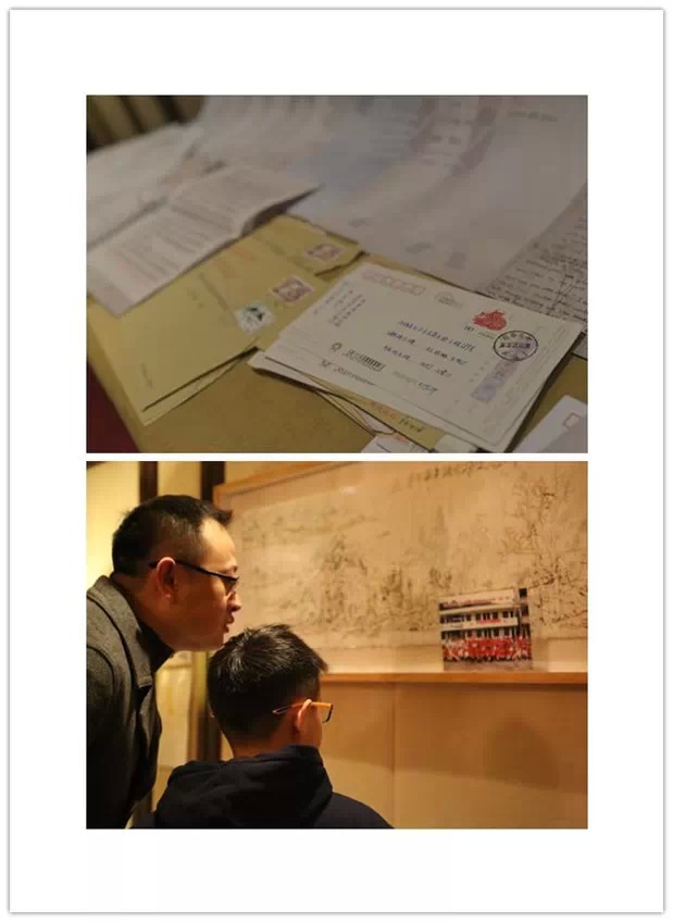 欧博国际app