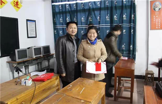 欧博国际app