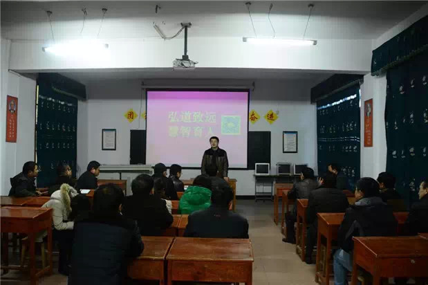欧博国际app