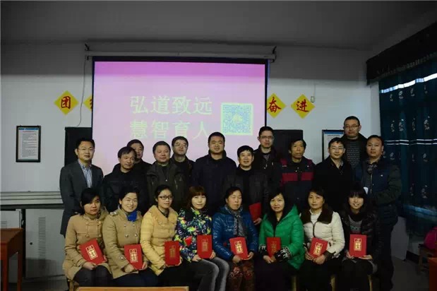 欧博国际app