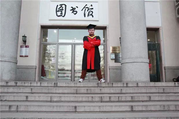 欧博国际app