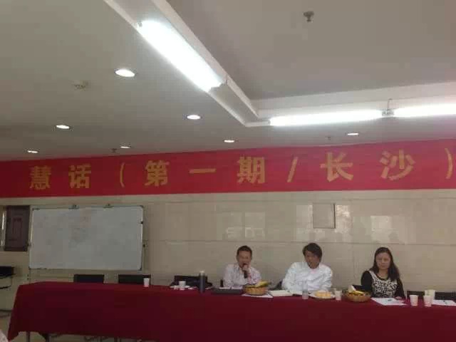 欧博国际app