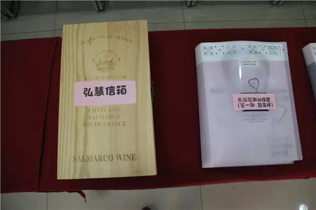欧博国际app