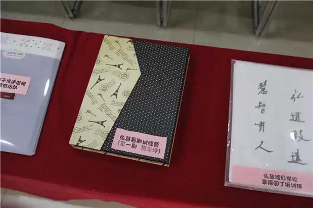 欧博国际app