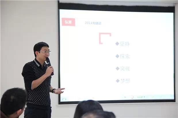欧博国际app