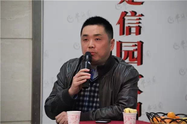 欧博国际app