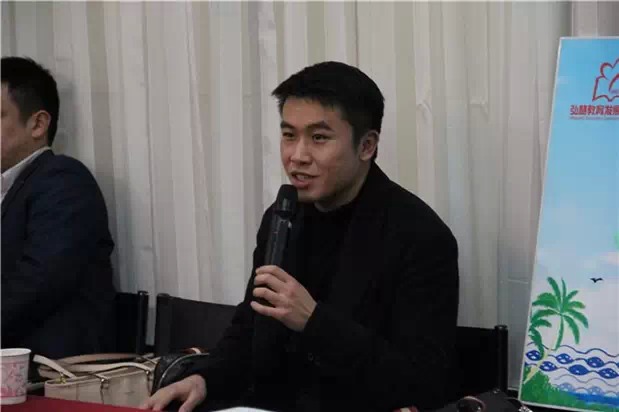 欧博国际app