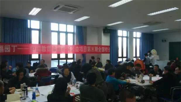 欧博国际app