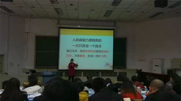 欧博国际app