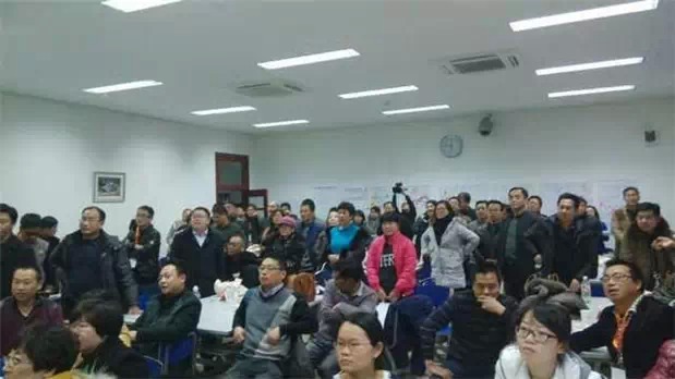欧博国际app