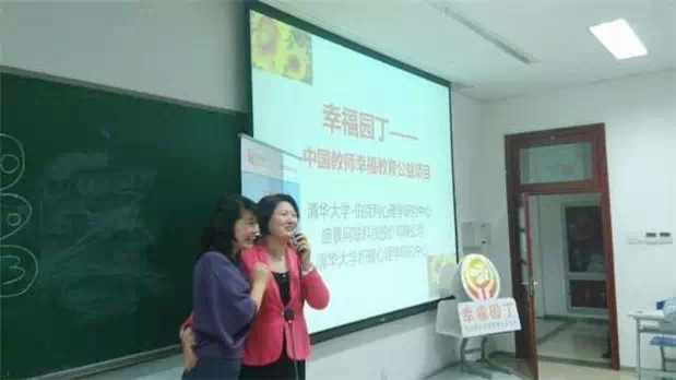 欧博国际app