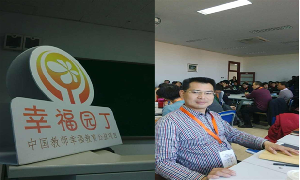 欧博国际app