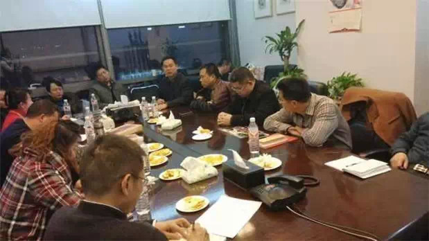 欧博国际app