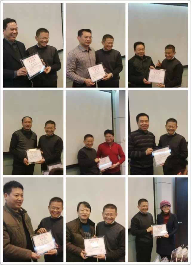 欧博国际app