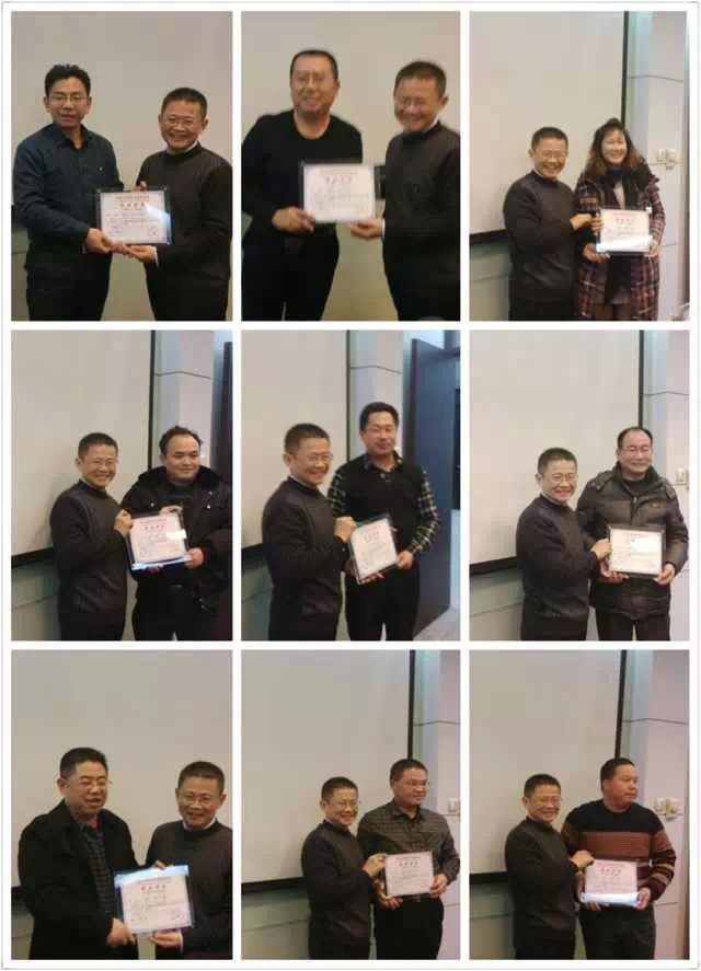 欧博国际app