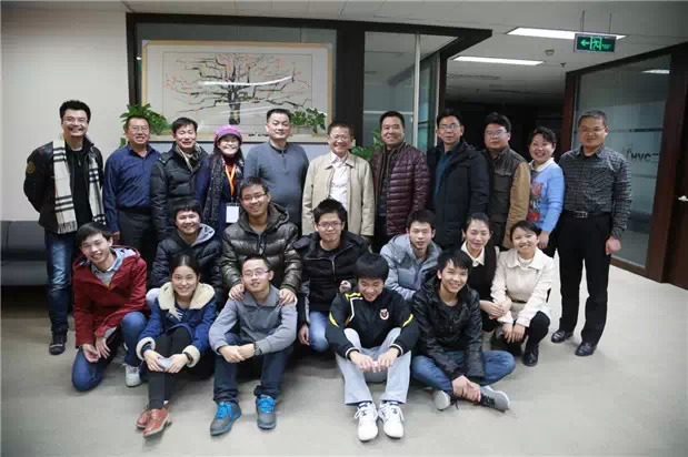 欧博国际app