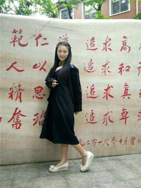 欧博国际app