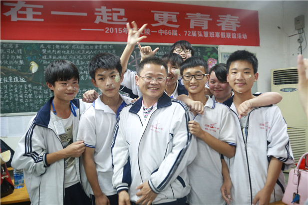欧博国际app