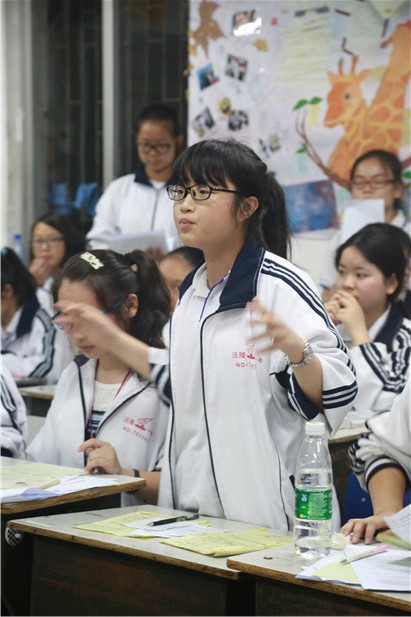 欧博国际app