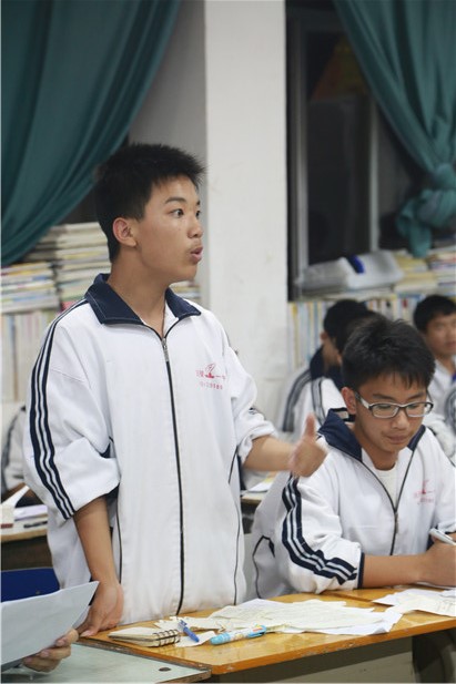 欧博国际app