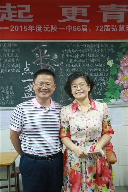 欧博国际app