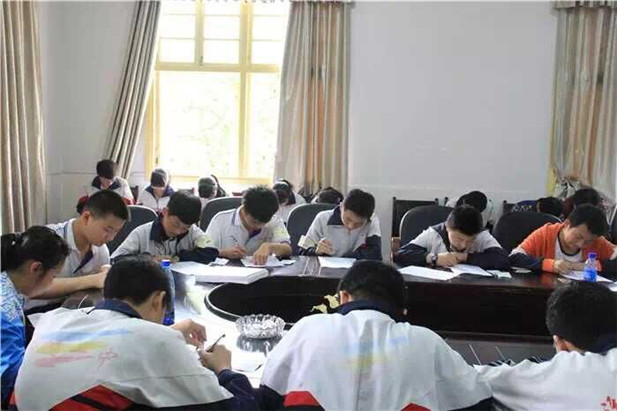 欧博国际app