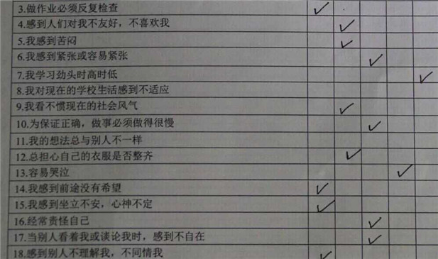 欧博国际app