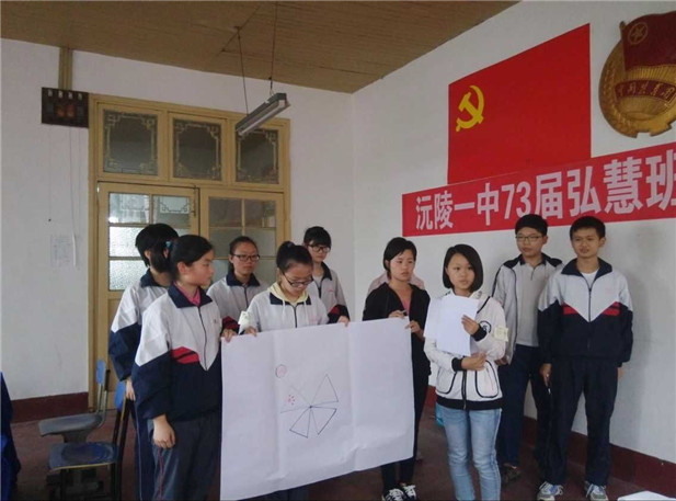 欧博国际app