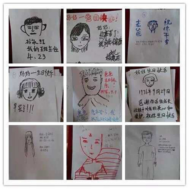 欧博国际app