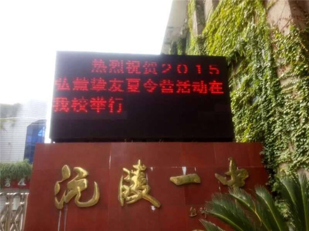 欧博国际app