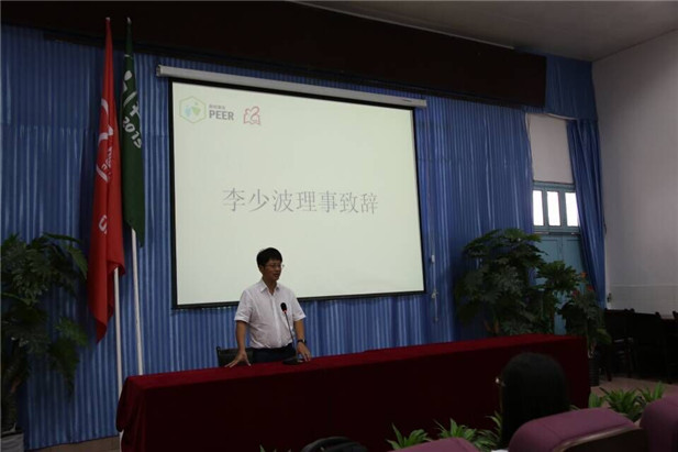 欧博国际app