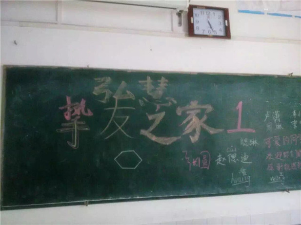 欧博国际app