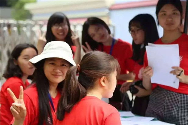 欧博国际app
