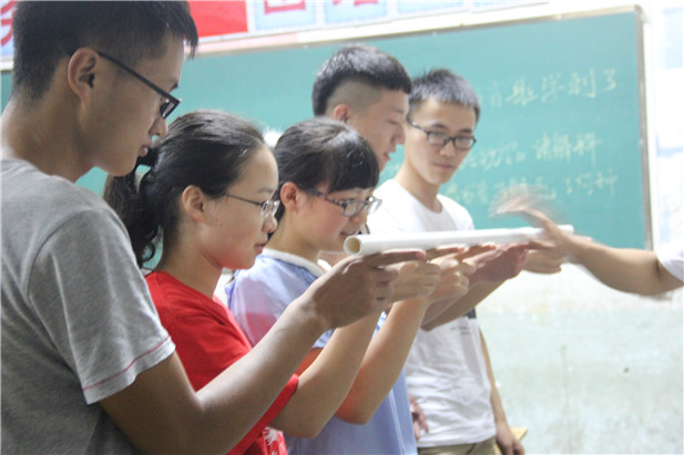 欧博国际app