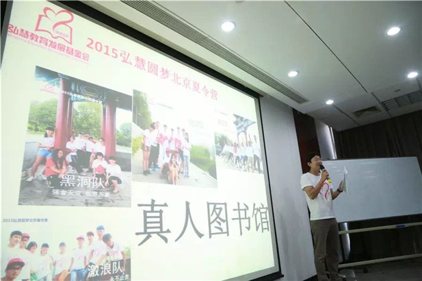 欧博国际app