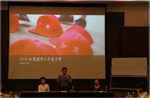 欧博国际app