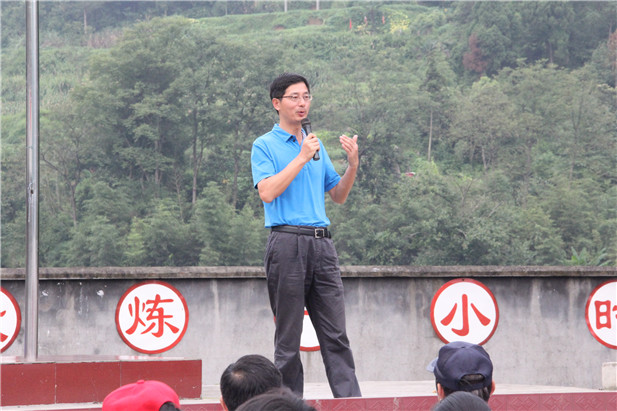 欧博国际app