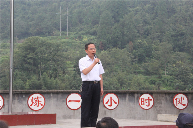 欧博国际app